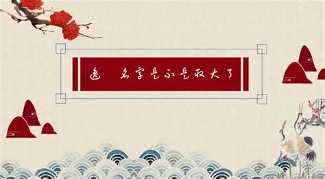《查理九世》亮相北京电影节，刘亦宸横空出世走上红毯