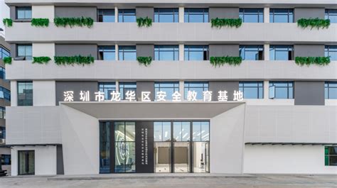 龙华今年首个“工业上楼”新开工——建泰旧改_家在龙华 - 家在深圳