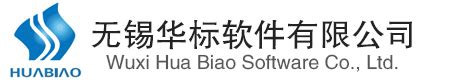 30年•与锡高新共成长｜无锡(国家)软件园瞄准“中国软件名园”，进发！
