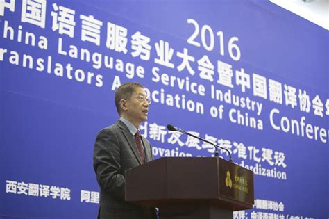 来译网-专业的英语翻译兼职平台,让中国文化传遍世界每一个角落