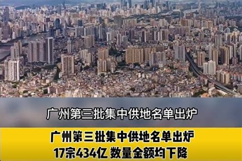 全省第一！广州高新区再添6家“国字号”孵化器