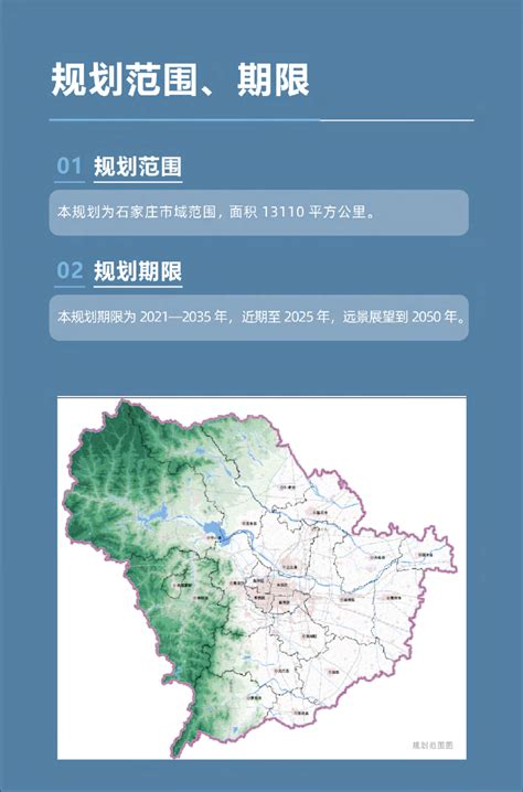 地理信息系统工程_陕西点云科技有限公司