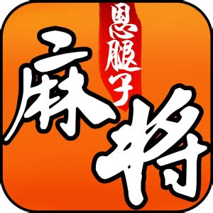 南京线上互娱信息科技有限公司 - 爱企查