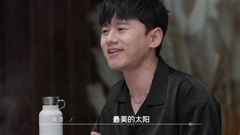 张杰发文纪念4月14日，网友：这一天对他来说真的很重要|张杰|快乐男声|网友_新浪新闻