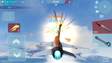 飞机战争现代空战游戏下载-Aircraft Combat:Modern War planes(飞机战争现代空战安卓版)下载v1.1.1-乐游网安卓下载