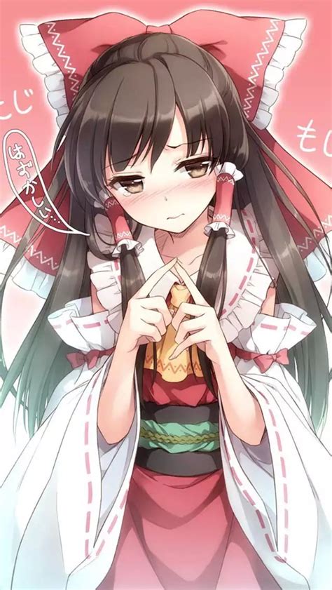 博丽灵梦图片