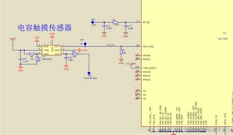 29. SEMC—扩展外部NAND flash — [野火]i.MX RT库开发实战指南——基于i.MXRT1052 文档