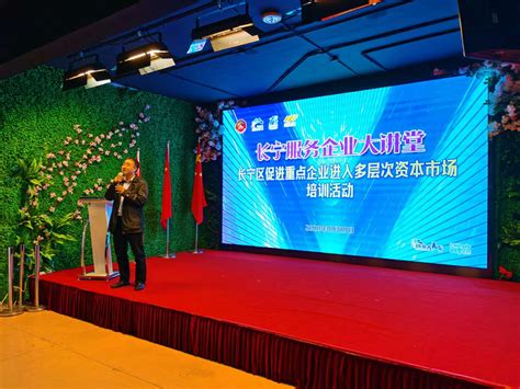 网络投票已开启！快来选出你心目中的长宁青年发展型城区LOGO——上海热线HOT频道