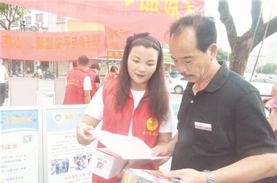 桐琴镇中心小学开展G20宣传活动--武义新闻网