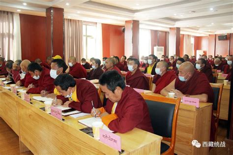 林芝市2020年藏传佛教教职人员培训班圆满结业_民族宗教_西藏统一战线