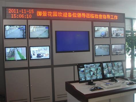 工程案例-潍坊中亿安防电子科技有限公司