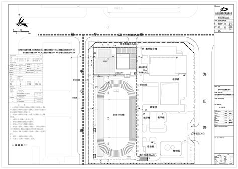 【南校区】 莲花中学南校区创新社团师生近期组织、参与多次公益环保活动-教研活动-深圳市福田区莲花中学