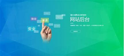 广州大型企业网站seo优化 的图像结果
