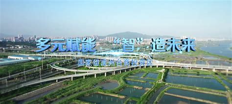 漳州台商投资区: 5个项目集中开工