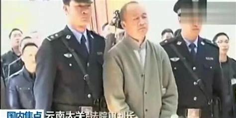 7年前被判无期后，“亿元裸官”吴湛辉再获减刑_凤凰网