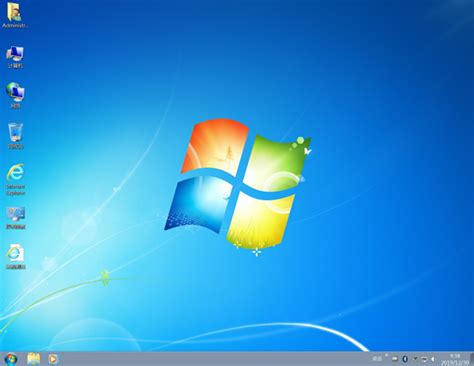 Windows 7 专业版