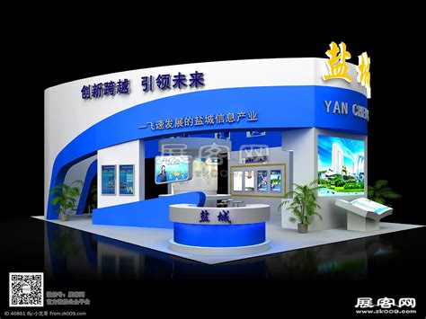Yancheng盐城展览模型-展客网