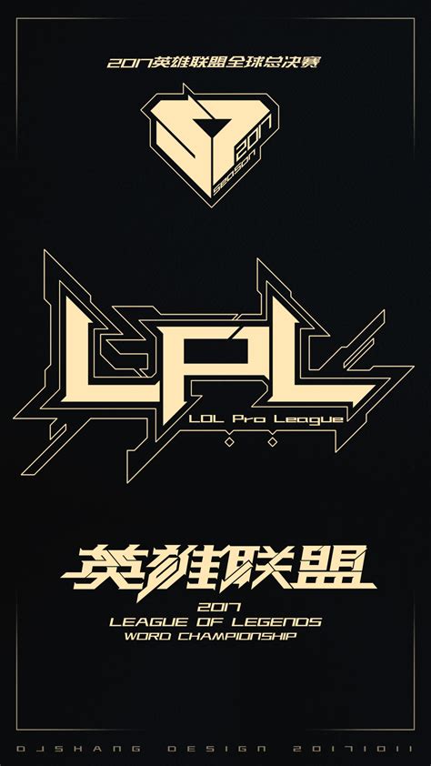 盘点LPL常规赛最佳阵容（上）：TheShy和Ming三次入选一阵-其他-玩加电竞WanPlus - 玩加电竞