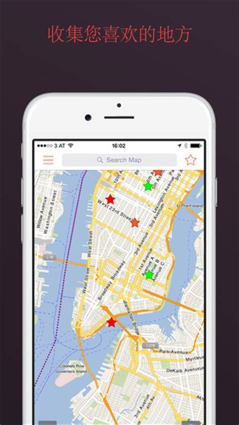 City Maps 2Go Pro - 实用国外离线地图导航+旅游指南手机APP | 异次元软件下载