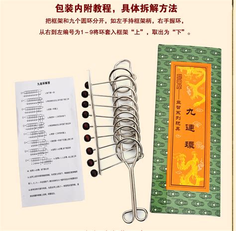 连环漫画图图片