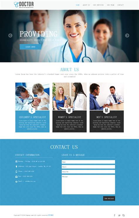 蓝色医院手术网站模板是一款HTML5医院医疗行业网站模板下载。_金屋文档