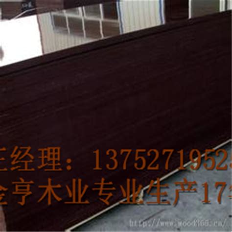 广西模板厂家 清水模板厂家 木模板批发_木质材料_建筑/建材_产品_企腾网工厂优选