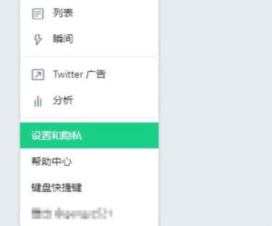 迅雷提示敏感资源怎么下载，如何下载敏感资源_360新知