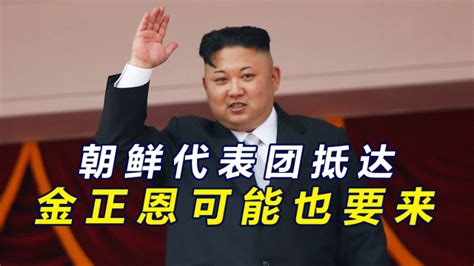 朝鲜举行第40届正日峰奖全国青少年学生运动会(组图)【3】--国际--人民网