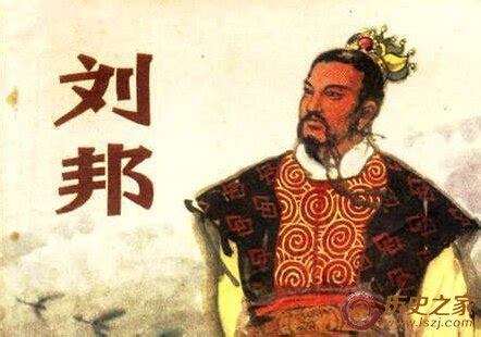 历史资料：中国古代皇帝详细介绍表-历史随心看