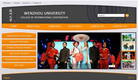 温州大学全英文留学生网站正式上线-国际教育学院