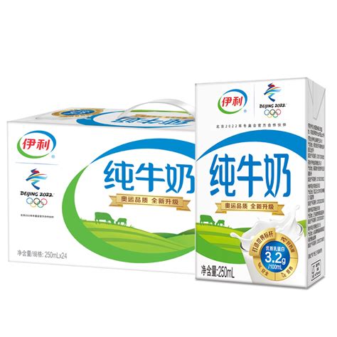 中国纯牛奶品牌大盘点 中国最好的纯牛奶排名 - 母婴百科 - 科学辅食网