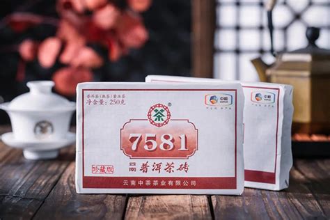 中茶7581普通版和典藏版区别，详解：中茶7581普通版与典藏版的区别_普洱茶_邮箱网