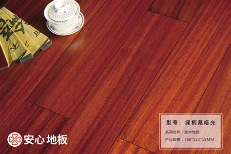 德国_kaiserparkett三层实木地板 - OEKOHOME欧洲之家_北京欧家时尚建材有限公司