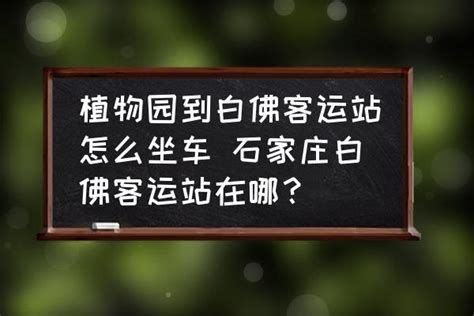 石家庄东易日盛装饰-白佛家园85平米现代风格儿童房装修效果图-家居美图_装一网装修效果图