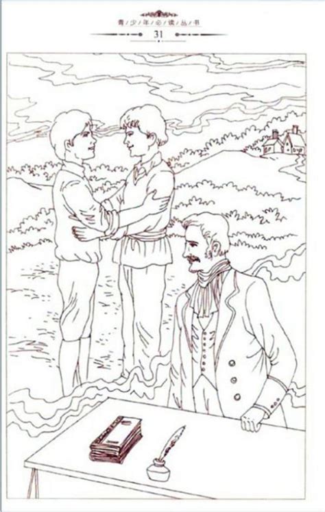 鲁滨逊的海边堡垒的简笔画(鲁滨逊在荒岛上的简笔画) - 抖兔教育