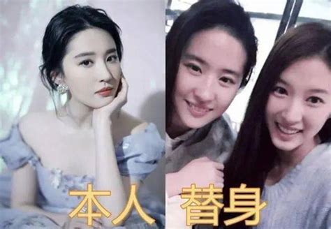 韩国MAMA盛典两大中国艺人出席，国内女演员颜值吊打韩国女团！