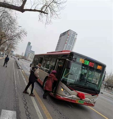 网上预约+一人一座 “天津公交”App首推定制公交_国际客车展