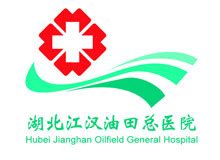 广州最好的儿童医院是哪家 广东哪家医院最好