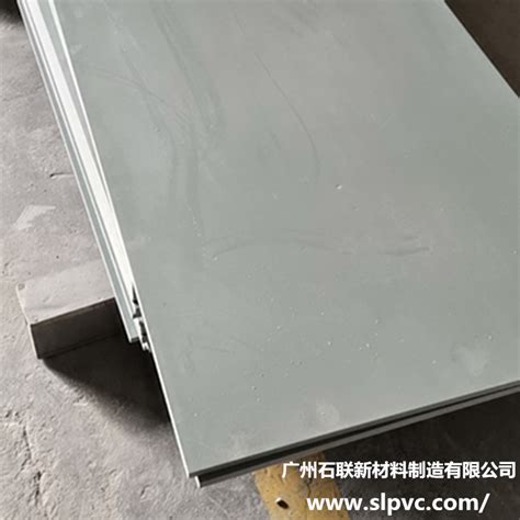 工程塑料模板生产厂家——昆明鼎骏