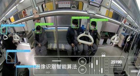 北京地铁“魔窗系统”上线 科技感爆棚如同穿越未来世界 - 知乎