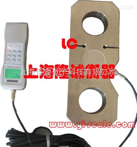 环形测力传感器FC-H30【价格 制造商 厂家】-上海费尔斯传感器有限公司