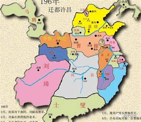 东汉地图全图超大图,西汉超大图,东汉州(第5页)_大山谷图库