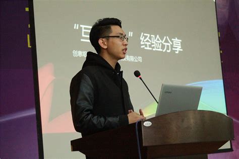 “艺术类虚拟仿真实验教学建设”项目论证会顺利举办-中国人民大学艺术学院