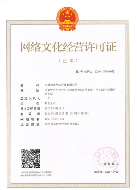 证书样本-中国市场营销资格证书考试