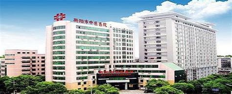 衡阳市中医医院健康管理中心体检项目预约_体检套餐多少钱-微检网