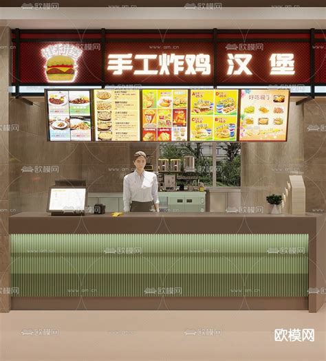 环普美食广场 - 餐饮空间 - 广州美高设计有限公司设计作品案例