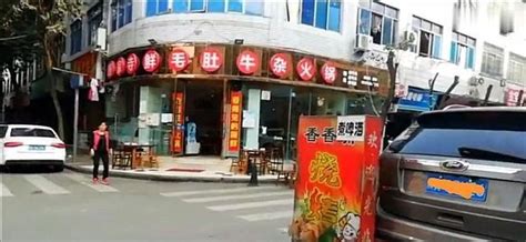 大门头展示面餐饮商铺转租或转让，可做一切行业k-北京商铺生意转让-全球商铺网