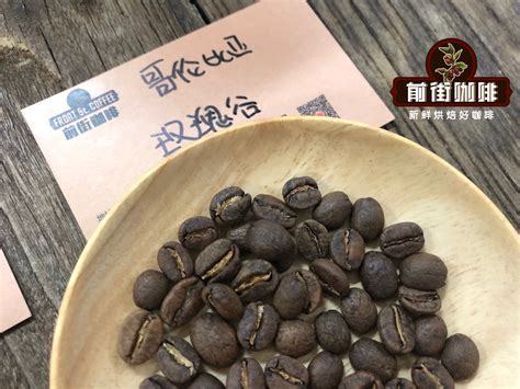 南美洲的咖啡豆 精品咖啡豆推荐 中国咖啡网