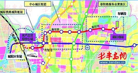 青岛地铁8号线支线最新消息（持续更新）- 青岛本地宝
