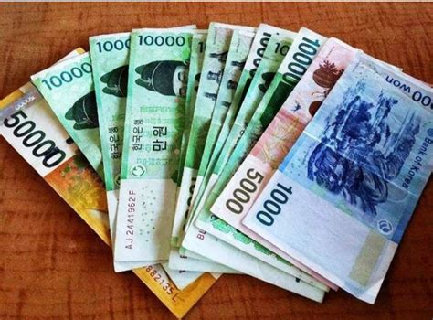 1万韩币等于多少人民币_最不值钱的货币排名 - 随意贴